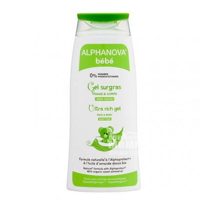 ALPHANOVA French Organic Baby Extra Strong Drying Body Wash Edisi Luar...