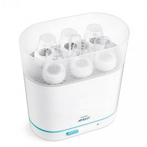 PHILIPS AVENT Versi 3-in-1 sterilisasi uap multi-fungsi versi Inggris ...