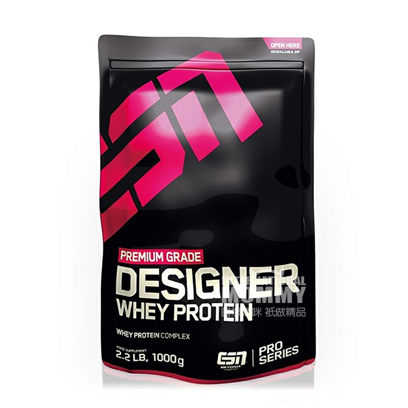 ESN German Vanilla Whey Protein Powder Versi Luar Negeri