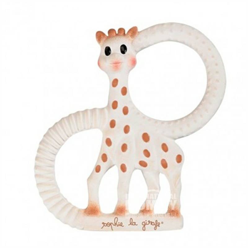 Vulli Sophie Cincin Karet Prancis Teether Overseas Edition