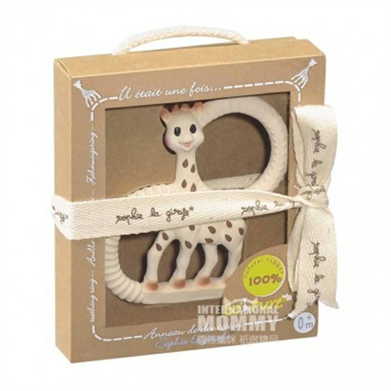 Vulli Sophie Cincin Karet Prancis Teether Overseas Edition