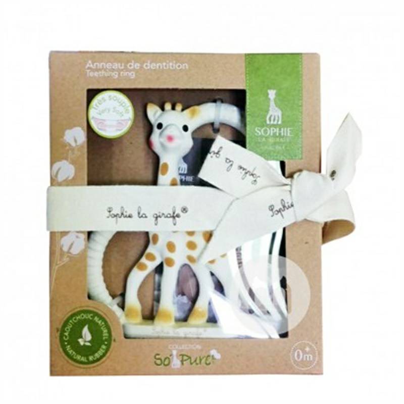 Vulli Sophie Cincin Karet Prancis Teether Overseas Edition