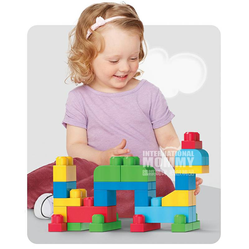 MEGA BLOKS Blok bangunan dasar Amerika versi DCH63 di luar negeri