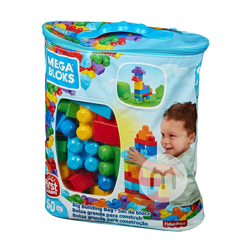 MEGA BLOKS Blok bangunan dasar Amerika versi DCH55 di luar negeri