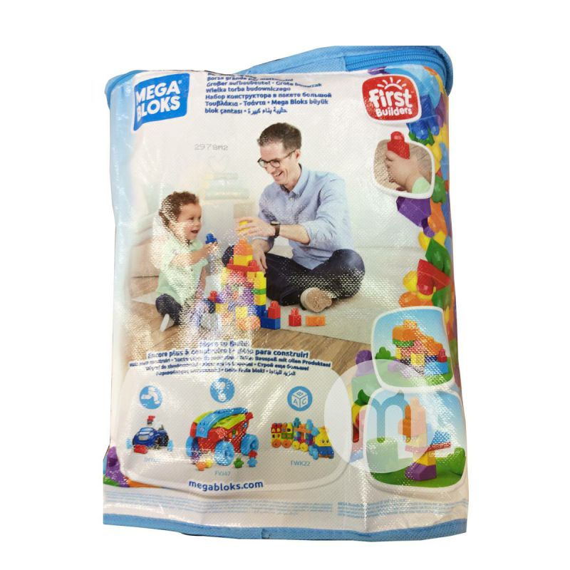 MEGA BLOKS Blok bangunan dasar Amerika versi DCH55 di luar negeri