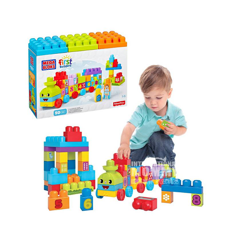 MEGA BLOK US Digital Train DBL08 Edisi Luar Negeri