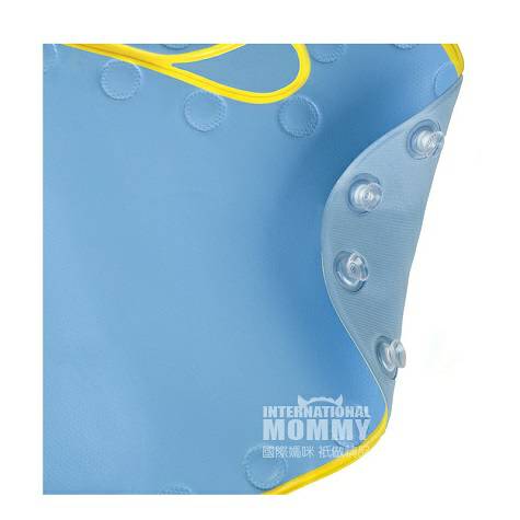 SKIP HOP American Beluga Bath Mat Versi Luar Negeri