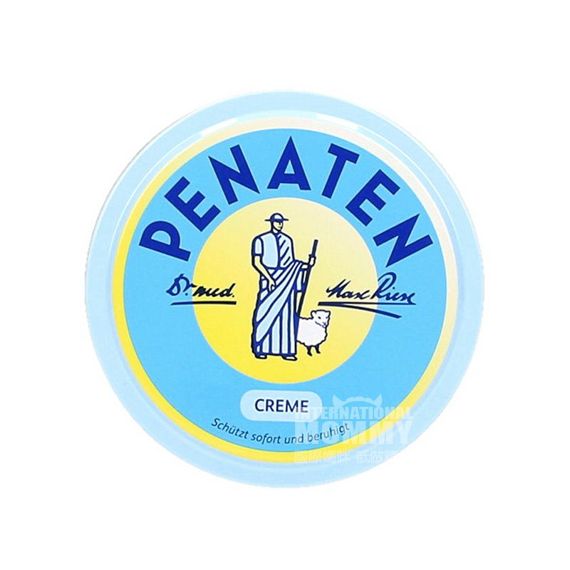 PENATEN paket krim perawatan bayi Jerman hanya edisi luar negeri