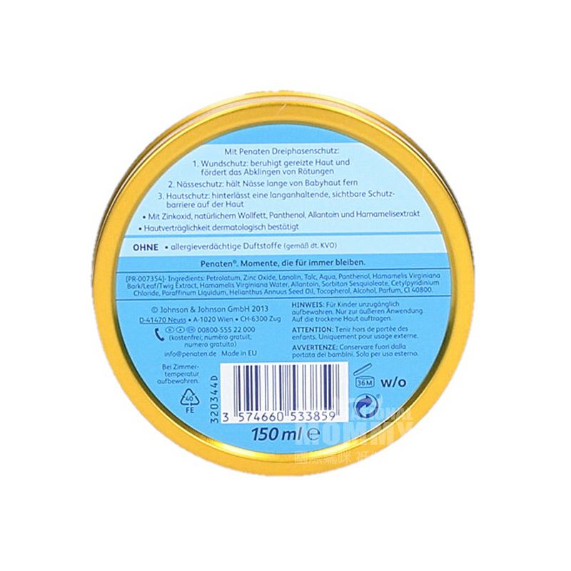 PENATEN paket krim perawatan bayi Jerman hanya edisi luar negeri