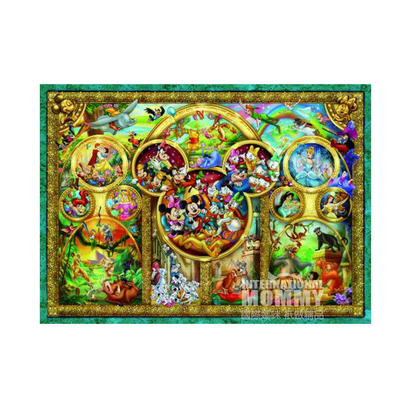 Ravensburger German Disney Classic Animation Puzzle Overseas Edition
