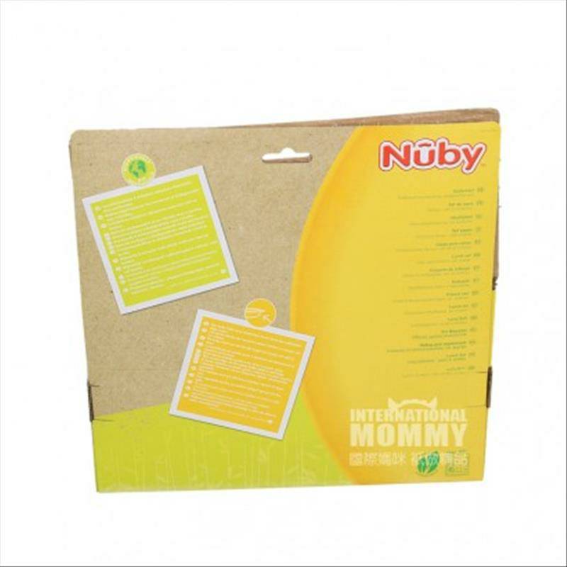 Nuby American Baby Tableware 5-Piece Set Versi Luar Negeri