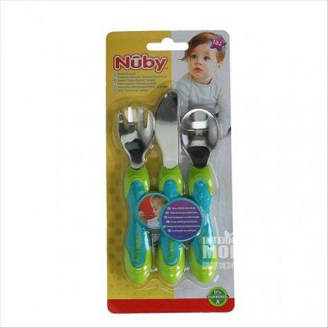 Nuby American Baby Tableware 3-Piece Set Overseas Version