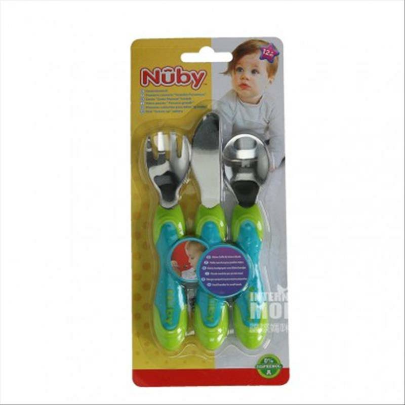 Nuby American Baby Tableware 3-Piece Set Overseas Version