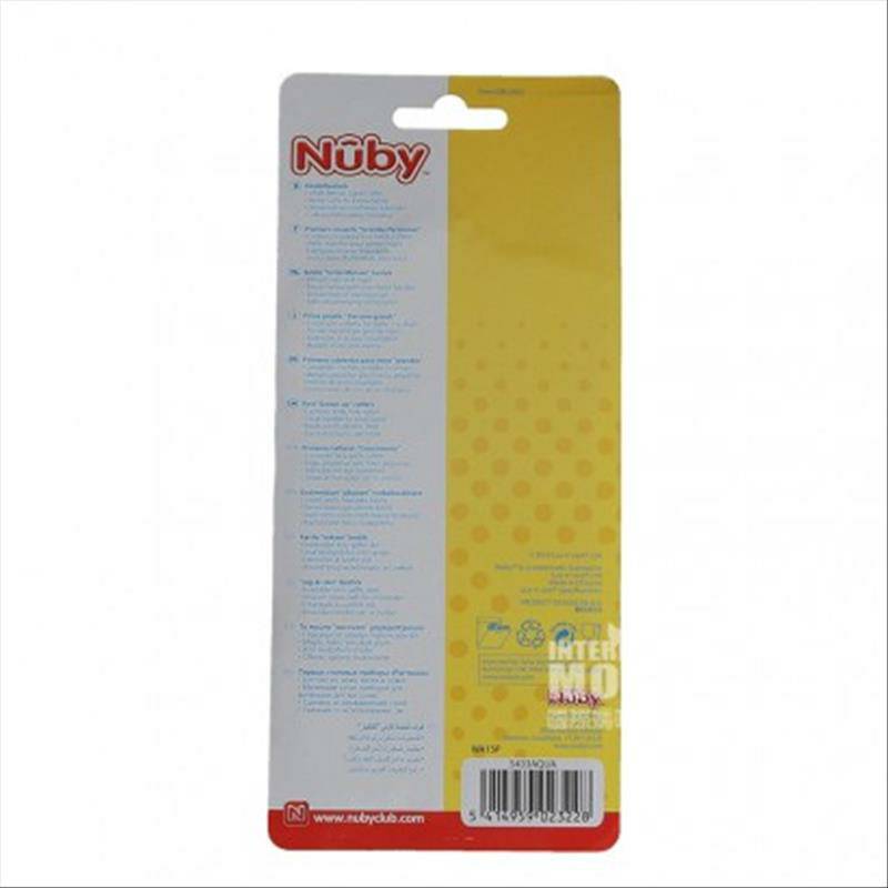 Nuby American Baby Tableware 3-Piece Set Overseas Version