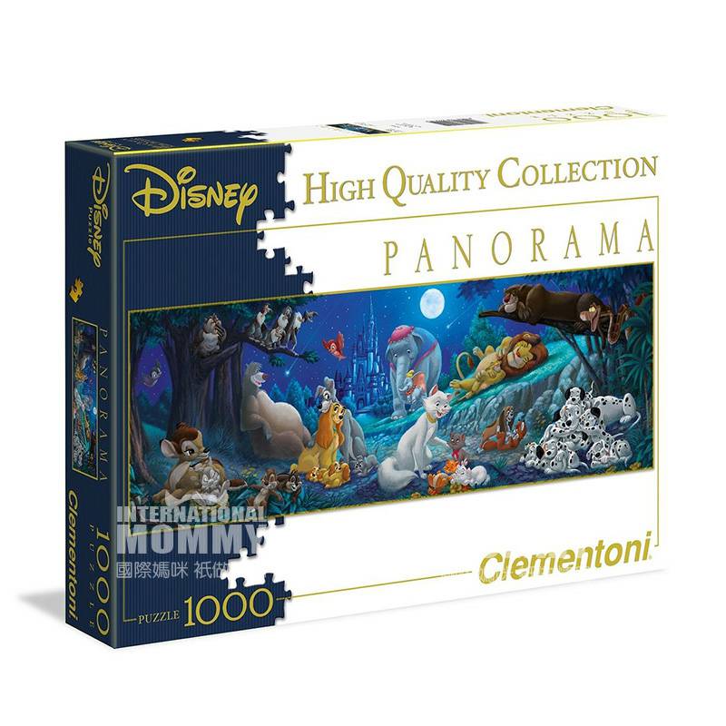 Clementoni Italia Disney Cat Adventures Jigsaw Overseas Edition