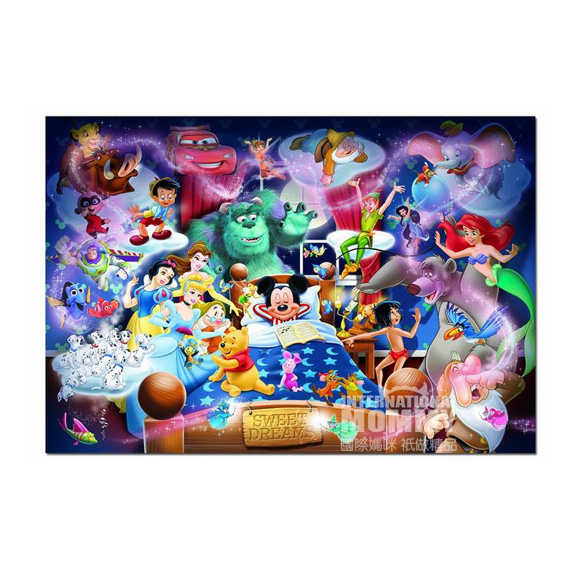 EDUCA Spanish EDUCA Versi puzzle mimpi Mickey di luar negeri