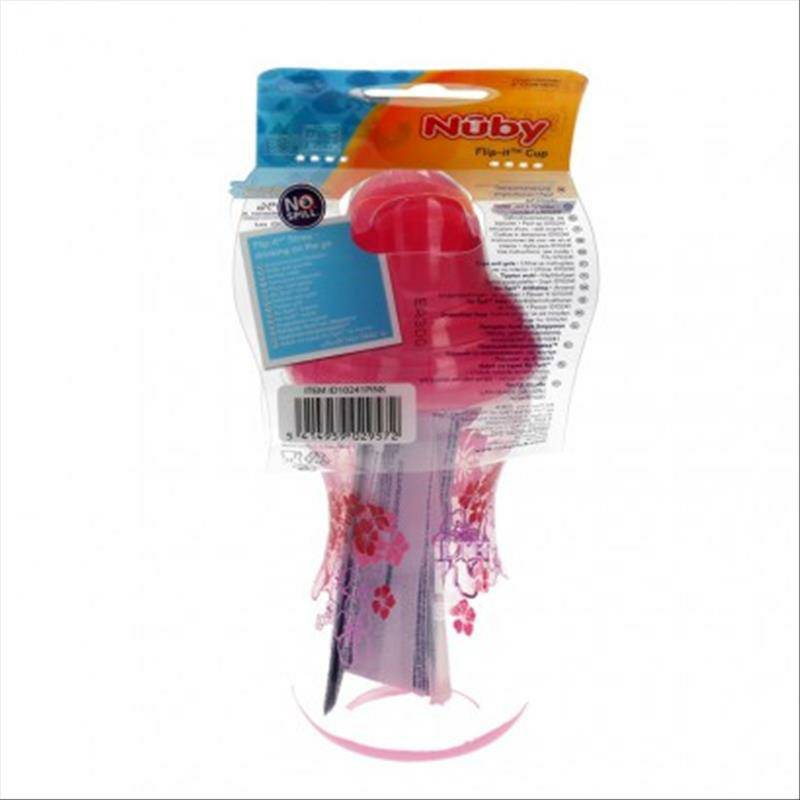 Nuby USA mengklik pada cangkir jerami selama lebih dari 12 bulan versi Luar Negeri