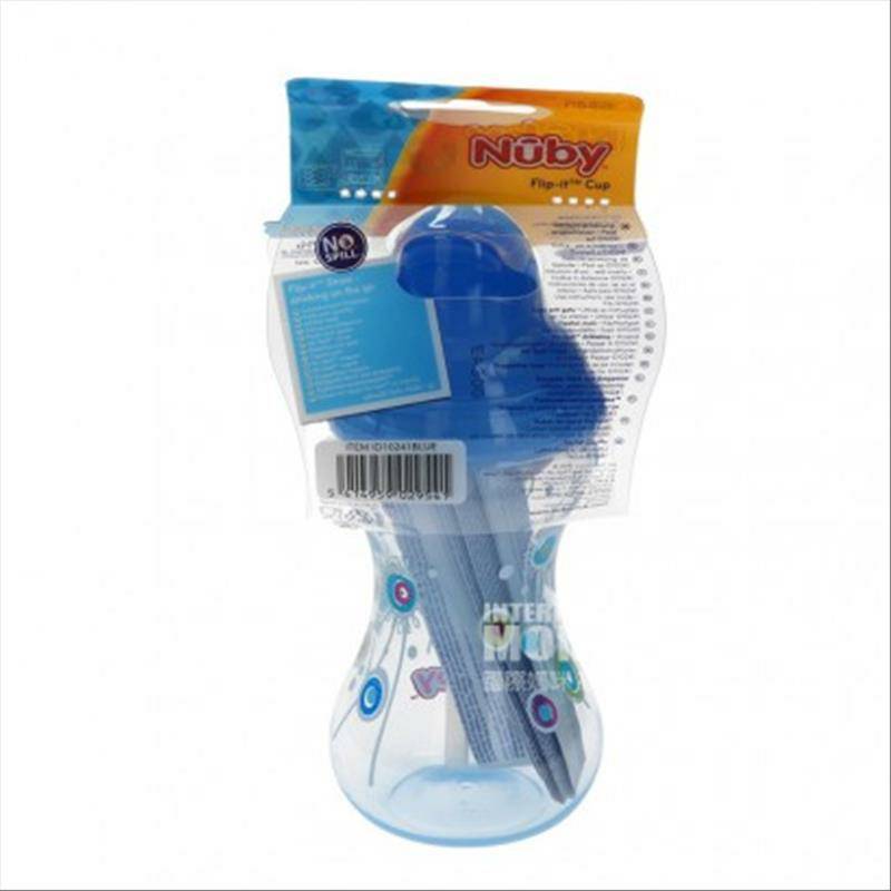 Nuby USA mengklik pada cangkir jerami selama lebih dari 12 bulan versi Luar Negeri