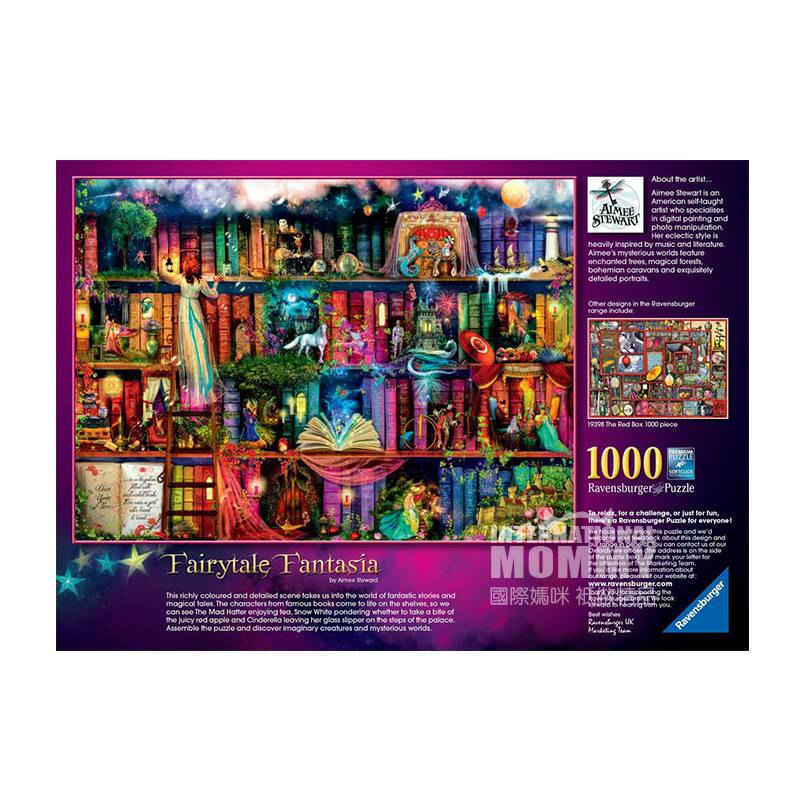 Ravensburger Puzzle Buku Sihir Jerman Edisi Luar Negeri