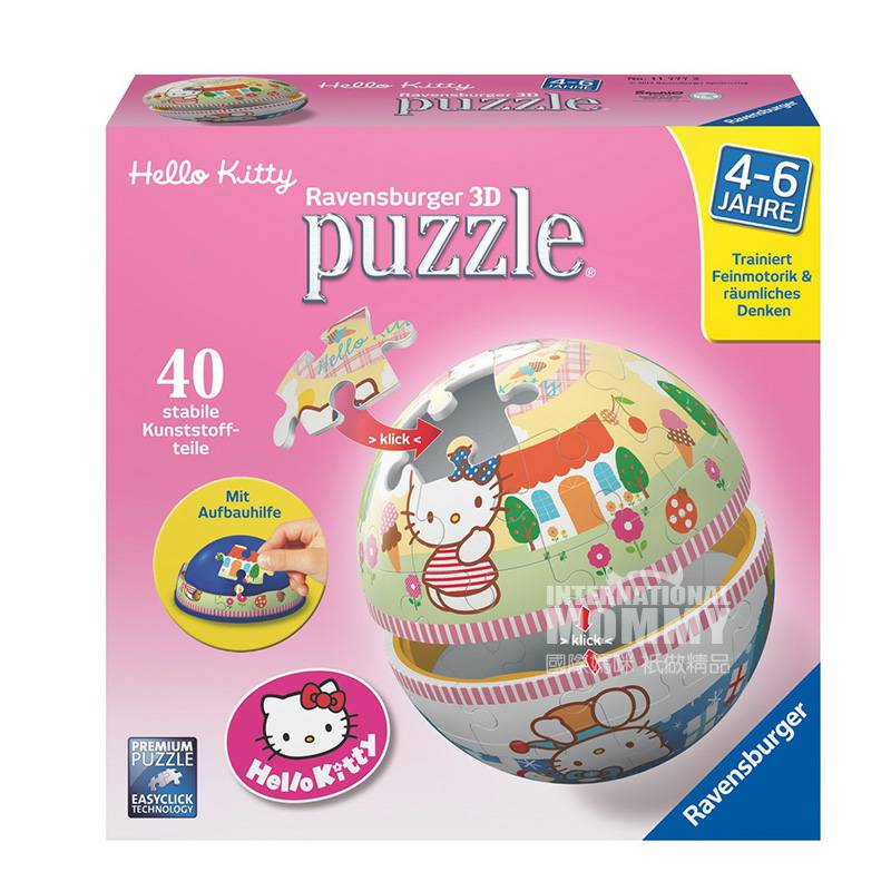 Ravensburger Germany 3D puzzle Hello Kitty bulat versi luar negeri