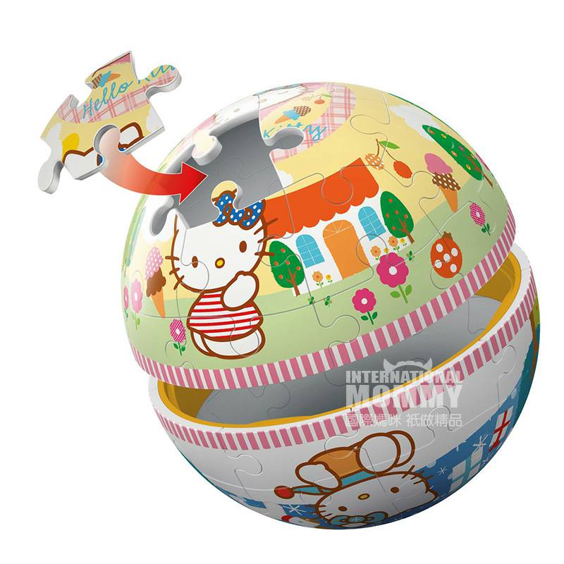 Ravensburger Germany 3D puzzle Hello Kitty bulat versi luar negeri