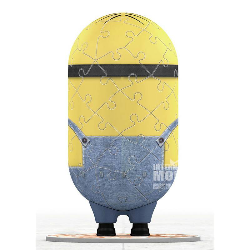 Ravensburger Jerman 3D biru overall pria kuning kecil puzzle versi luar negeri