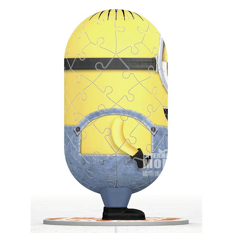 Ravensburger Jerman 3D biru overall pria kuning kecil puzzle versi luar negeri