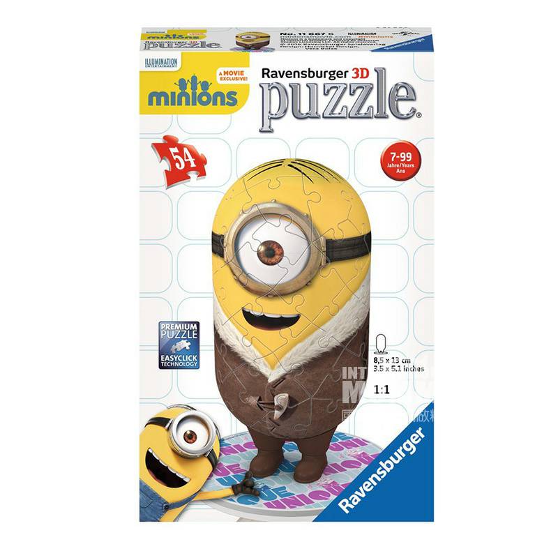 Ravensburger Germany 3D kulit rusa mantel sedikit pria kuning puzzle versi luar negeri
