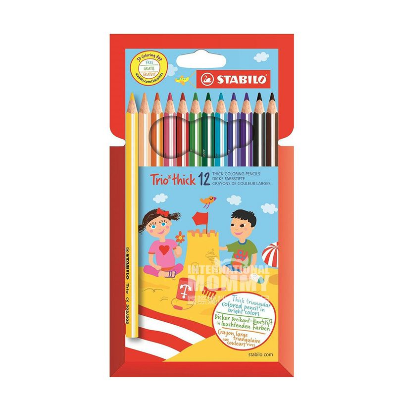 STABILO Jerman Trio 12 krayon segitiga tebal edisi luar negeri