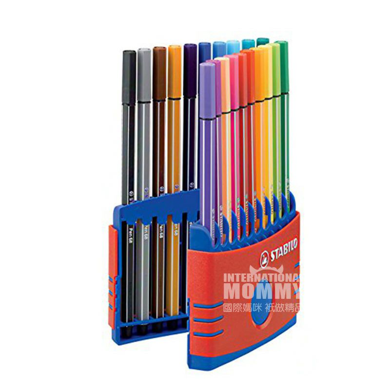 STABILO Jerman pena68 anak-anak pena cat air 20 edisi luar negeri