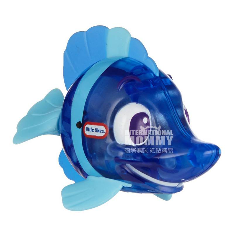 Little tikes Amerika memamerkan ikan longmouth edisi Luar Negeri