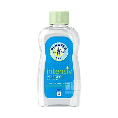 PENATEN German Baby Aloe Perawatan Alergi Minyak Pijat Versi Luar Nege...