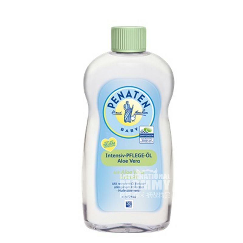 PENATEN German Baby Aloe Perawatan Alergi Minyak Pijat Versi Luar Negeri