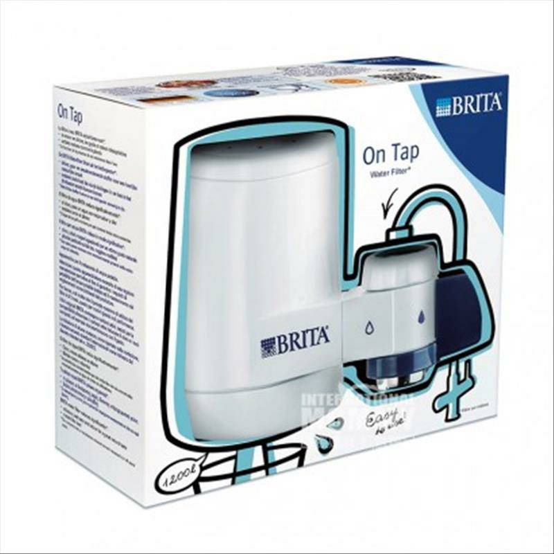BRITA Jerman TAP pada keluarga faucet filter pemurni air versi luar negeri