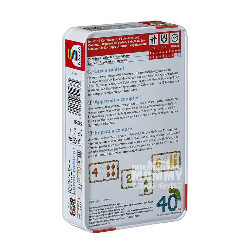 Schmidt spiele puzzle literasi Jerman edisi luar negeri