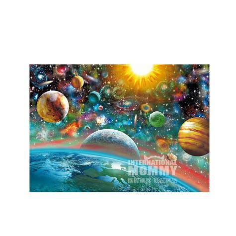 Schmidt spiele Jerman puzzle edisi luas Jerman di luar negeri