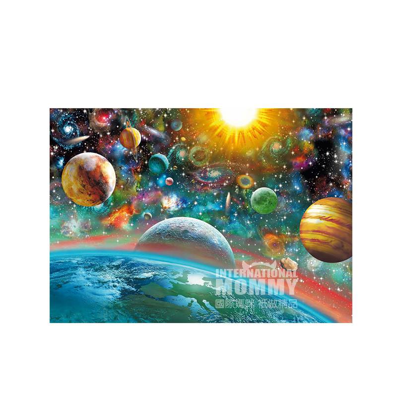 Schmidt spiele Jerman puzzle edisi luas Jerman di luar negeri