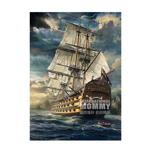 Schmidt spiele puzzle berlayar Jerman edisi luar negeri