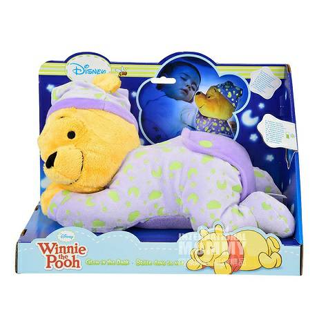 Simba German Luminous Bear Overseas Edition