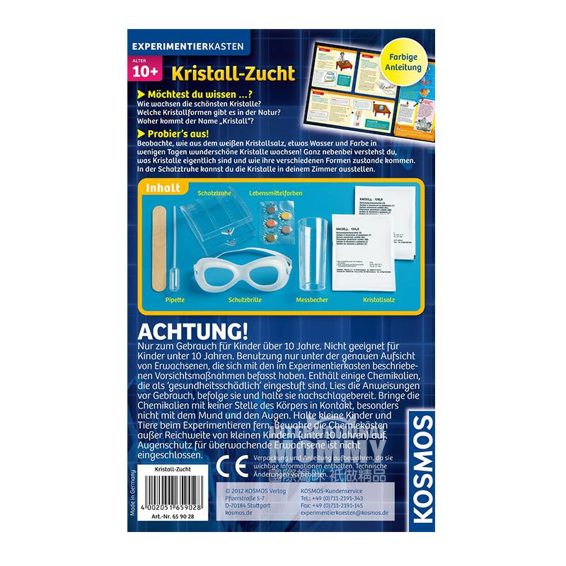 KOSMOS Jerman KOSMOS mainan pertumbuhan kristal versi di luar negeri