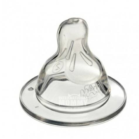 MAM Austria bayi anti-perut kembung dot datar mulut lebar versi luar n...