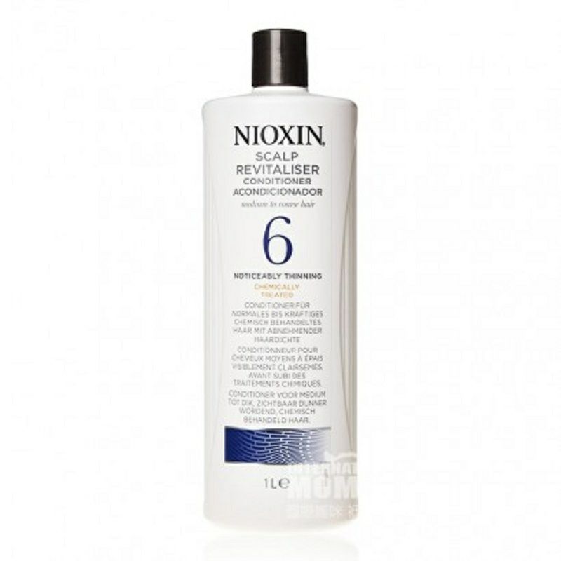 NIOXIN US No. 6 Kondisioner Anti-off Pelembab Dalam versi Luar Negeri