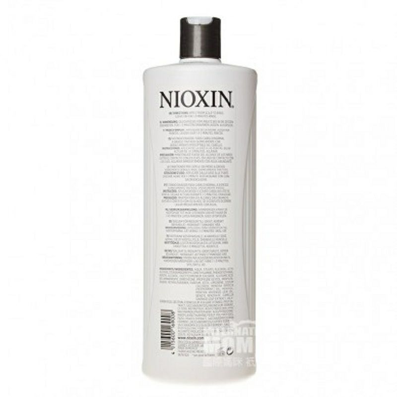 NIOXIN US No. 6 Kondisioner Anti-off Pelembab Dalam versi Luar Negeri