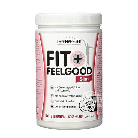 LAYENBERGER Seri FFG Jerman cranberry yogurt bubuk pengganti makanan sehat versi luar negeri