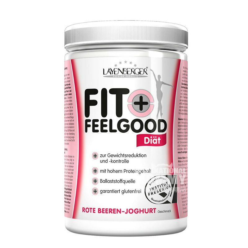 LAYENBERGER Seri FFG Jerman cranberry yogurt bubuk pengganti makanan sehat versi luar negeri
