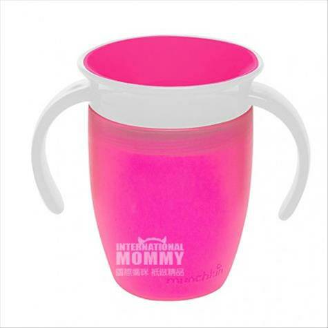 Munchkin AS cangkir belajar 360 derajat versi 207ml luar negeri