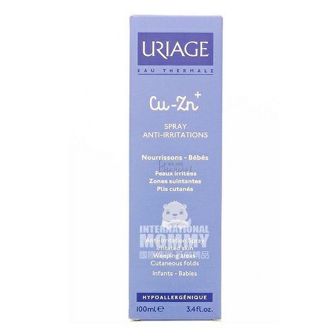 URIAGE French Baby Eczema Krim Perbaikan Anti Sensitif Versi Luar Nege...