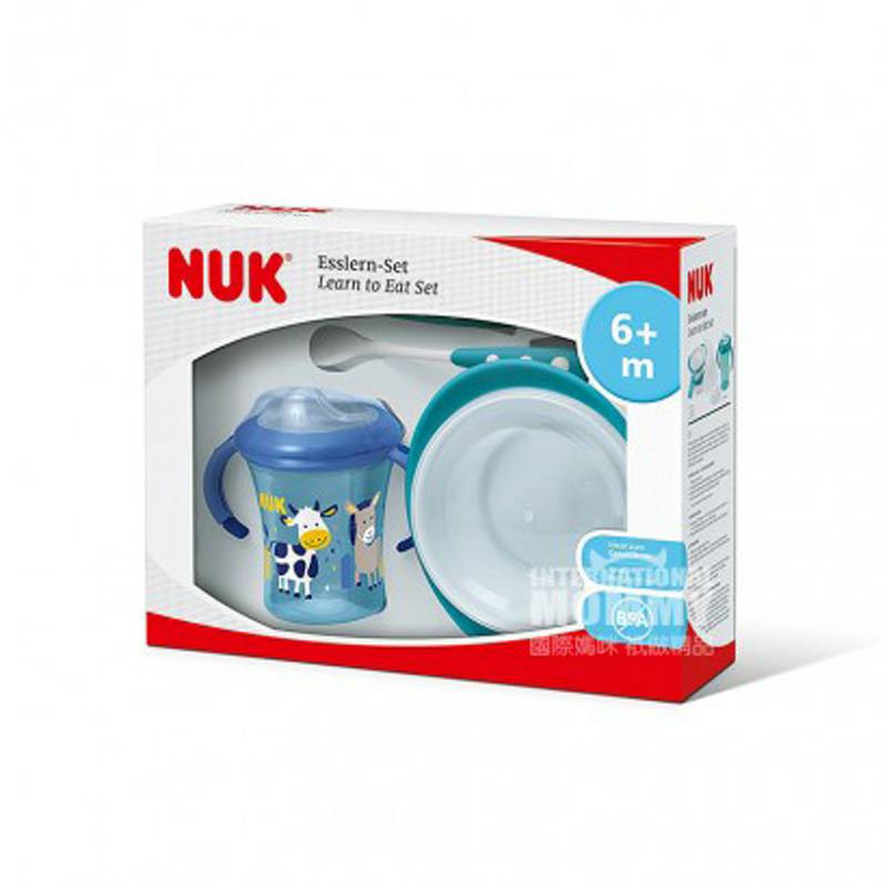 NUK Jerman peralatan makan belajar non-slip mengatur versi luar negeri