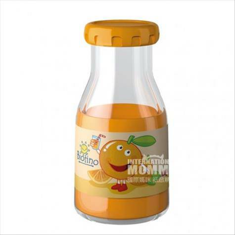 HABA German Juice Cup Overseas Edition