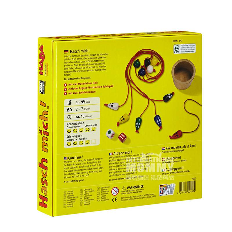 HABA Jerman permainan papan 2400 versi kucing tangkapan tikus di luar negeri